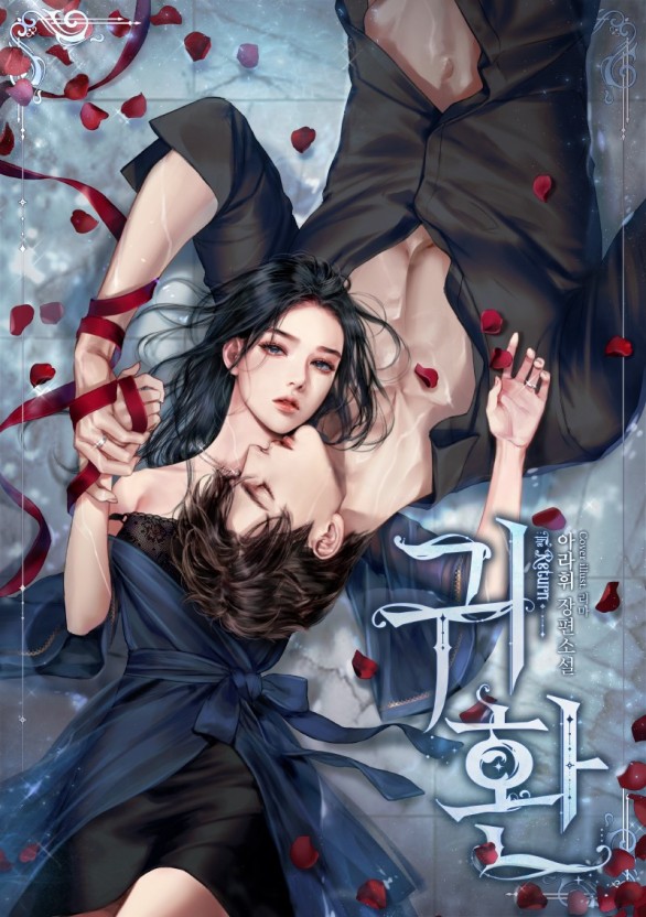 草莓香蕉丝瓜秋葵绿巨人在线观看